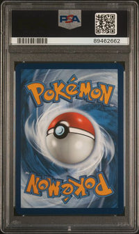 2023 POKEMON MEW EN-151 #167 IVYSAUR ILLUSTRATION RARE