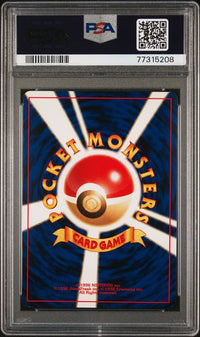 2000 POKEMON JAPANESE NEO 2 #197 UMBREON-HOLO