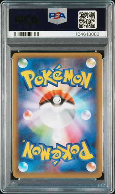 2021 POKEMON JAPANESE PROMO CARD PACK 25TH ANNIVERSARY EDITION #001 CHARIZARD-HOLO PCP 25TH ANNIVERSARY ED.