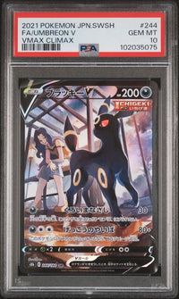 2021 POKEMON JAPANESE SWORD & SHIELD VMAX CLIMAX #244 FA/UMBREON V VMAX CLIMAX
