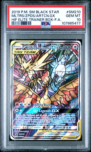 DAMAGE 2019 POKEMON SM BLACK STAR PROMO #SM210 MLTRS/ZPDS/ARTCN.GX HIF ELITE TRAINER BOX-F.A.