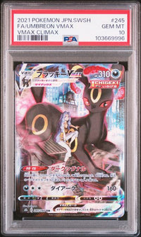2021 POKEMON JAPANESE SWORD & SHIELD VMAX CLIMAX #232 FA/SYLVEON VMAX VMAX CLIMAX (Copy)