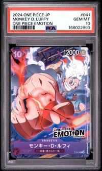 2024 ONE PIECE JAPANESE PROMOS #041 MONKEY D. LUFFY ONE PIECE EMOTION