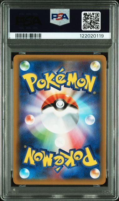 2021 POKEMON JAPANESE PROMO CARD PACK 25TH ANNIVERSARY EDITION #015 GARDEVOIR EX-HOLO PCP 25TH ANNIVERSARY ED.