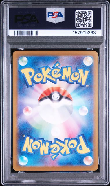 2025 POKEMON JAPANESE MC-START DECK 100 BATTLE COLLECTION #765 LILLIE'S CLEFAIRY ex