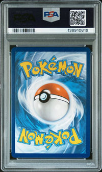 2025 POKEMON WHT EN-WHITE FLARE #173 RESHIRAM ex BLACK WHITE RARE