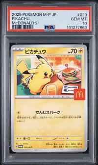 2025 POKEMON JAPANESE M-P PROMO #020 PIKACHU McDONALD'S