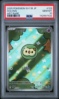 2025 POKEMON JAPANESE SV11B-BLACK BOLT #123 SOLOSIS ART RARE
