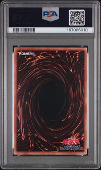 2015 YU-GI-OH! JAPANESE MB01-MILLENNIUM BOX GOLD EDITION #JPS03 WINGED DRAGON OF RA MILLENNIUM BOX GOLD ED.
