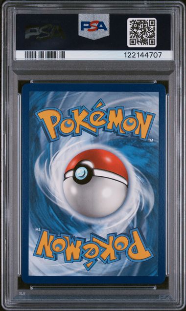 2019 POKEMON SUN & MOON COSMIC ECLIPSE #143a TGPI/CLFA/IGLYBF GX CEC-'20 YAAA-SML/MTY.P/C