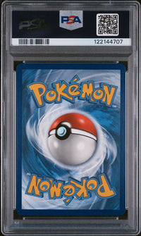 2019 POKEMON SUN & MOON COSMIC ECLIPSE #143a TGPI/CLFA/IGLYBF GX CEC-'20 YAAA-SML/MTY.P/C
