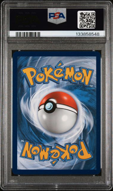 2022 POKEMON SWSH BLACK STAR PROMO #204 ARCEUS V ARCEUS V FIGURE COLLECTION