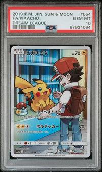 2019 POKEMON JAPANESE SUN & MOON DREAM LEAGUE #054 FA/PIKACHU DREAM LEAGUE