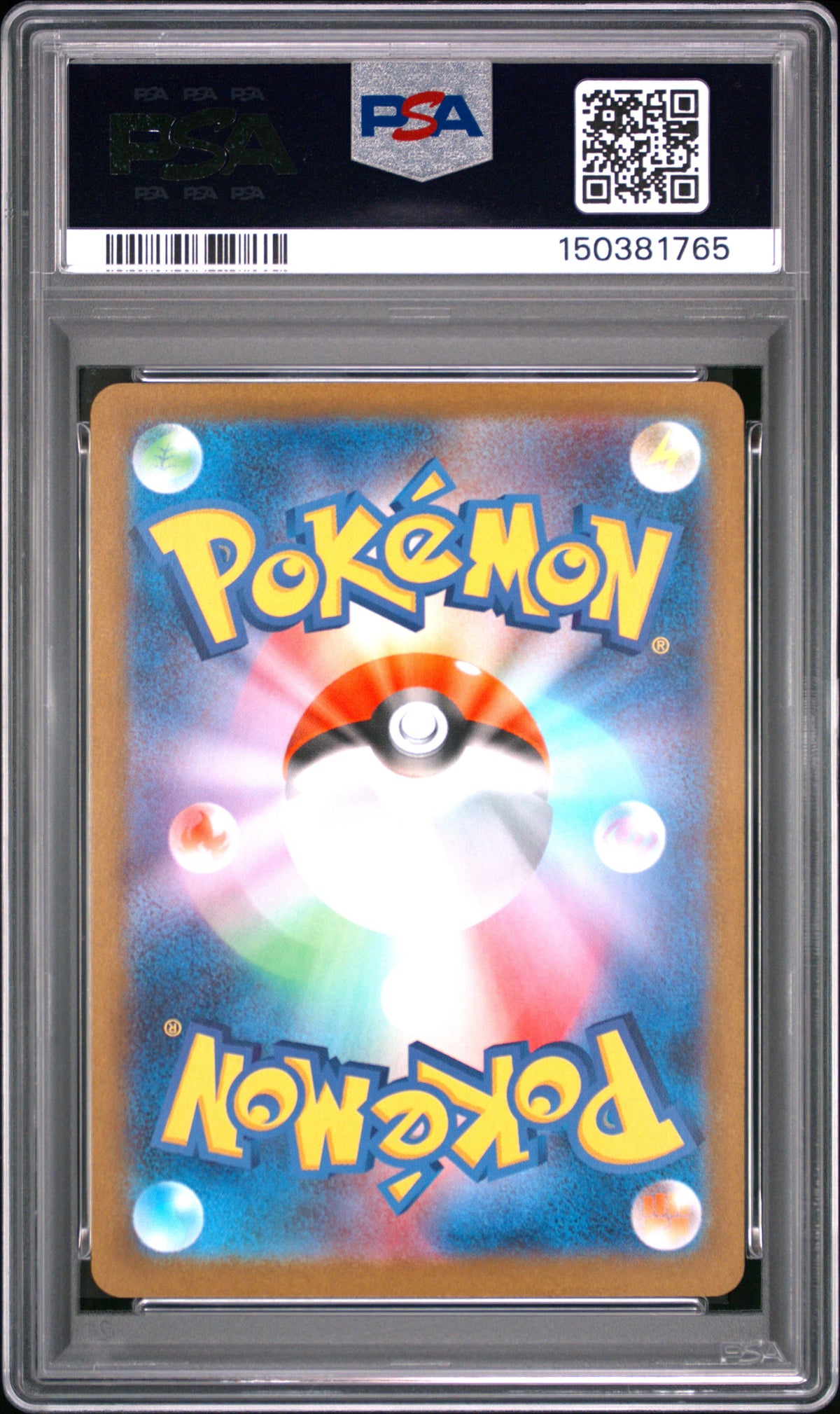 2024 POKEMON JAPANESE SV8a-TERASTAL FEST ex #209 JOLTEON ex SPECIAL ART RARE