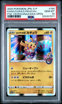 2020 POKEMON JAPANESE S-P PROMO #144 KANAZAWA'S PIKACHU P.M. CNTR.KANAZAWA OPEN