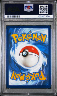 2023 POKEMON PAR EN-PARADOX RIFT #195 BLITZLE ILLUSTRATION RARE