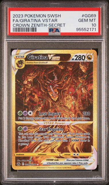 POKEMON ENGLISH VSTAR UNIVERSE GOLD SET