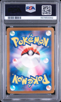2023 POKEMON JAPANESE CLL-TRADING CARD GAME CLASSIC CHARIZARD & HO-OH ex DECK #008 PIKACHU