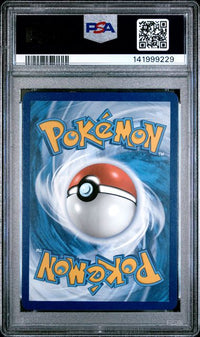 POKEMON ENGLISH VSTAR UNIVERSE GOLD SET