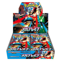 Pokémon TCG MEGA Brave M1L Booster Pack – Japanese
