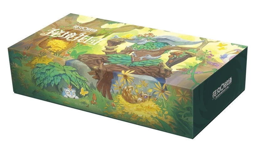 Riftbound Secret Garden Limited Gift Box Ivern Lillia