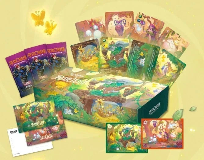 Riftbound Secret Garden Limited Gift Box Ivern Lillia