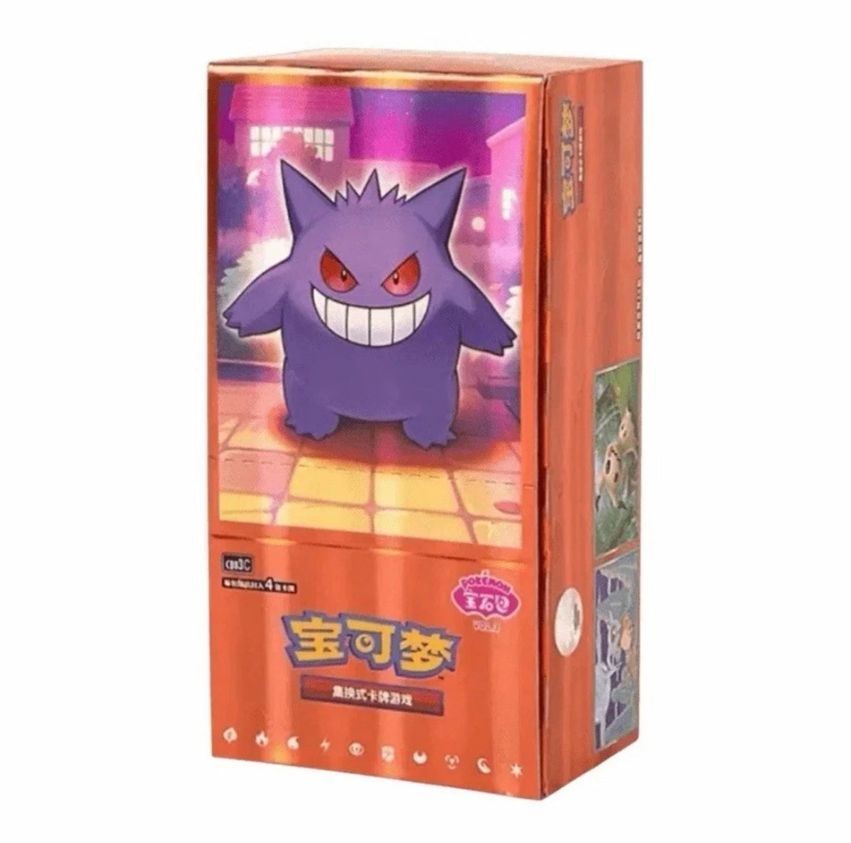 Pokémon TCG S-Chinese Horizons Gemstone Gem Pack v3.0 Booster Box