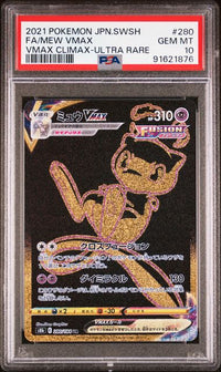 2021 POKEMON JAPANESE SWORD & SHIELD VMAX CLIMAX #280 FA/MEW VMAX VMAX CLIMAX-ULTRA RARE