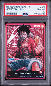 2025 ONE PIECE JAPANESE EB03-EXTRA BOOSTER -ONE PIECE HEROINES EDITION- #024 NEFELTARI VIVI SPECIAL ALTERNATE ART (Copy)