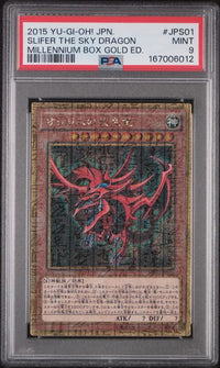 2015 YU-GI-OH! JAPANESE MB01-MILLENNIUM BOX GOLD EDITION #JPS01 SLIFER THE SKY DRAGON MILLENNIUM BOX GOLD ED.