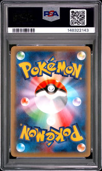 2015 POKEMON JAPANESE LEGENDARY SHINE COLLECTION #005 FA/PALKIA LEGENDARY SHINE COLL.