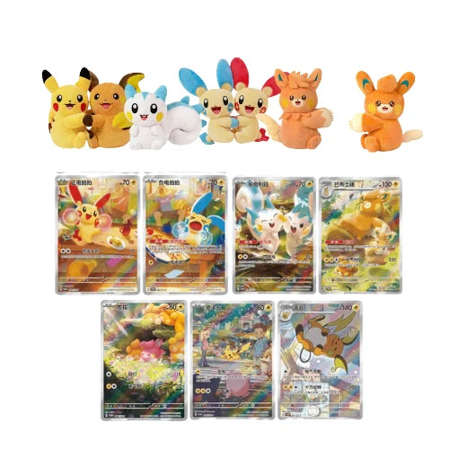 Pokemon TCG "Nuzzling Cheeks" Plush Blind Box (Simplified Chinese)