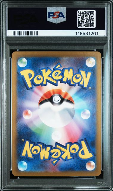 2024 POKEMON JAPANESE SV5a-CRIMSON HAZE #090 GRENINJA ex SPECIAL ART RARE