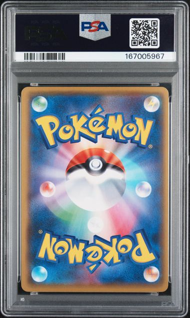 2021 POKEMON JAPANESE PROMO CARD PACK 25TH ANNIVERSARY EDITION #003 BLASTOISE-HOLO PCP 25TH ANNIVERSARY ED.