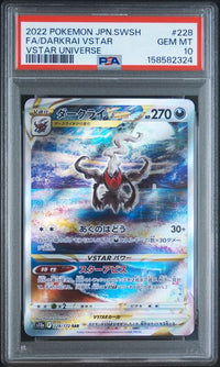 2022 POKEMON JAPANESE SWORD & SHIELD VSTAR UNIVERSE #228 FA/DARKRAI VSTAR VSTAR UNIVERSE