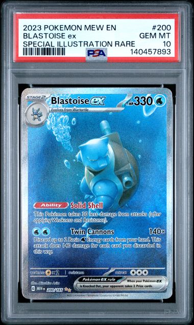 POKEMON ENGLISH 151 CHARIZARD/BLASTIOSE/VENUSAUR SET