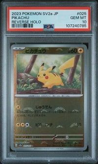 2023 POKEMON JAPANESE SV2a-POKEMON CARD 151 #025 PIKACHU REVERSE HOLO