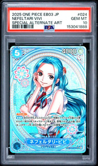 2025 ONE PIECE JAPANESE EB03-EXTRA BOOSTER -ONE PIECE HEROINES EDITION- #024 NEFELTARI VIVI SPECIAL ALTERNATE ART