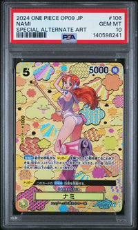 2024 ONE PIECE JAPANESE OP09-EMPERORS IN THE NEW WORLD #106 NAMI SPECIAL ALTERNATE ART