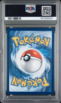 2026 POKEMON ASC EN-ASCENDED HEROES #285 MEGA SCRAFTY ex SPECIAL ILLUSTRATION RARE