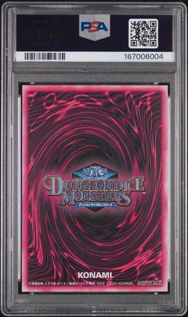 2001 YU-GI-OH! JAPANESE PROMO DARK MAGICIAN GIRL PROMO-DDM-GREEN-SCR.