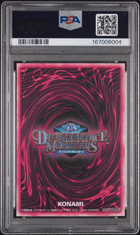 2001 YU-GI-OH! JAPANESE PROMO DARK MAGICIAN GIRL PROMO-DDM-GREEN-SCR.